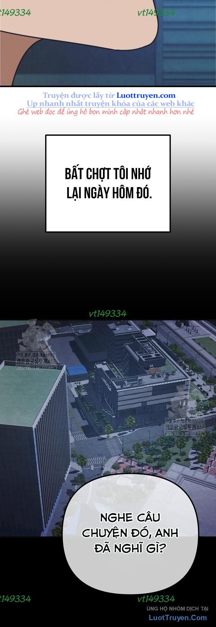 Chapter 71.1 trang 7