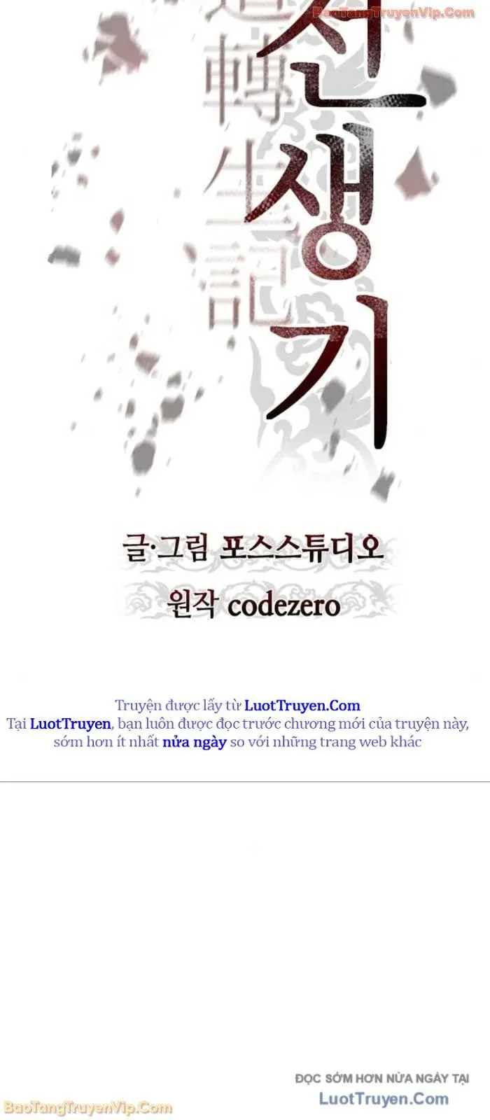 Chapter 142 trang 12