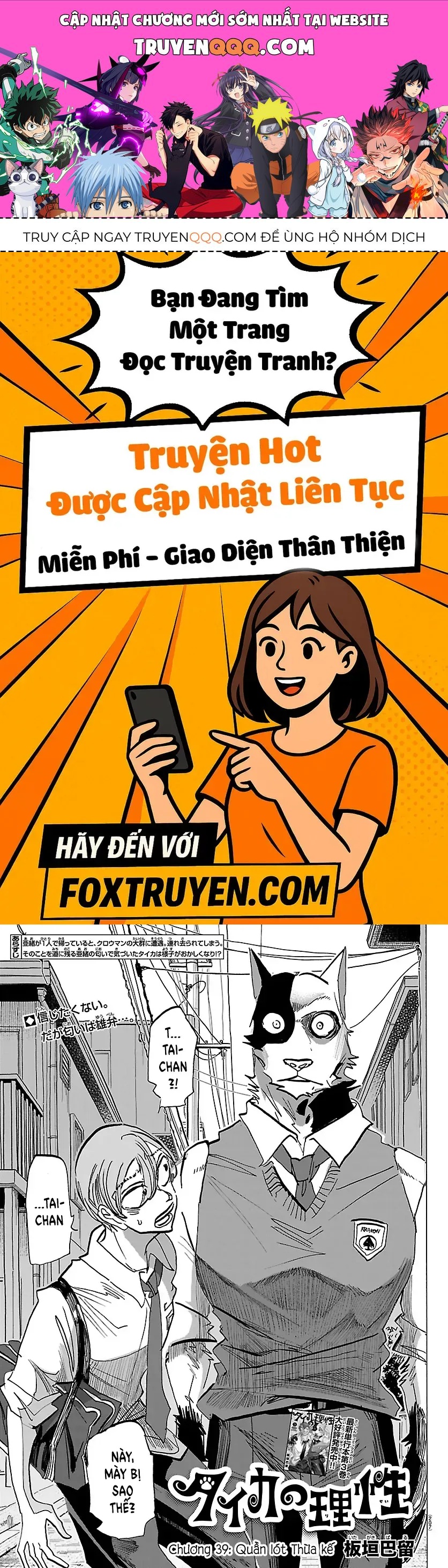 Chapter 39 trang 0