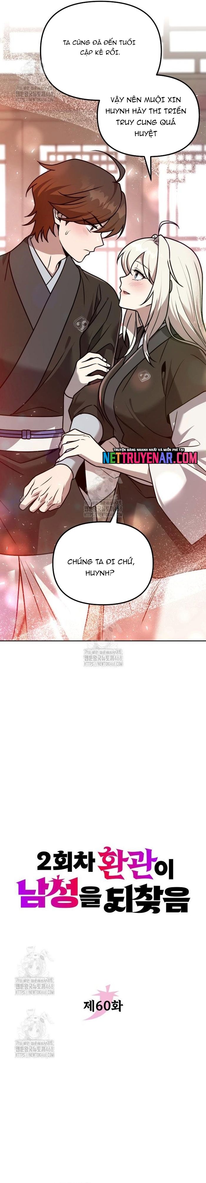 Chapter 60 trang 3