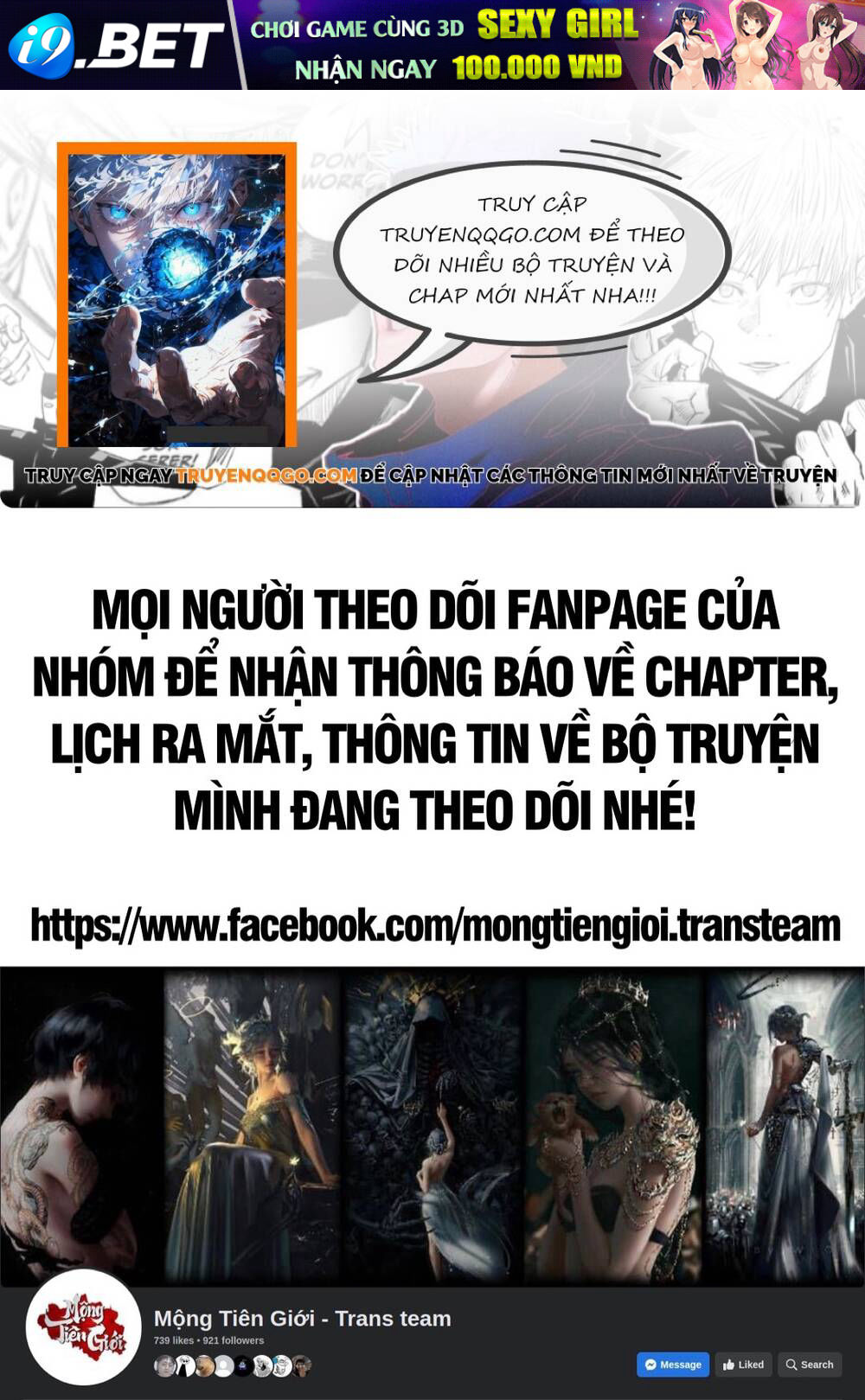 Chapter 906 trang 0