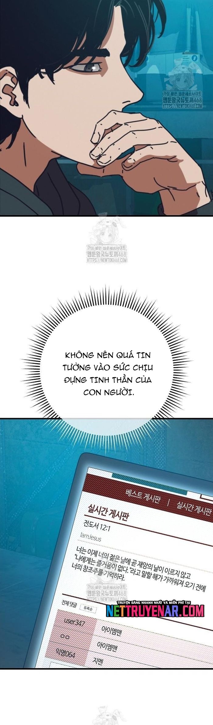 Chapter 72.1 trang 15