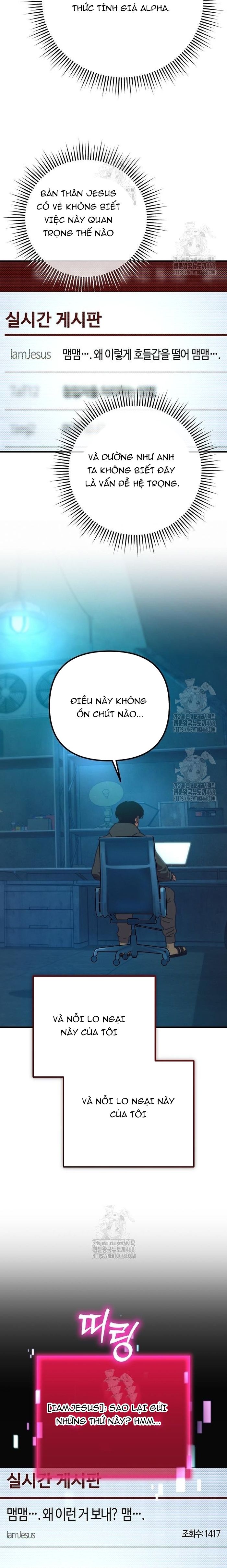 Chapter 72.1 trang 5