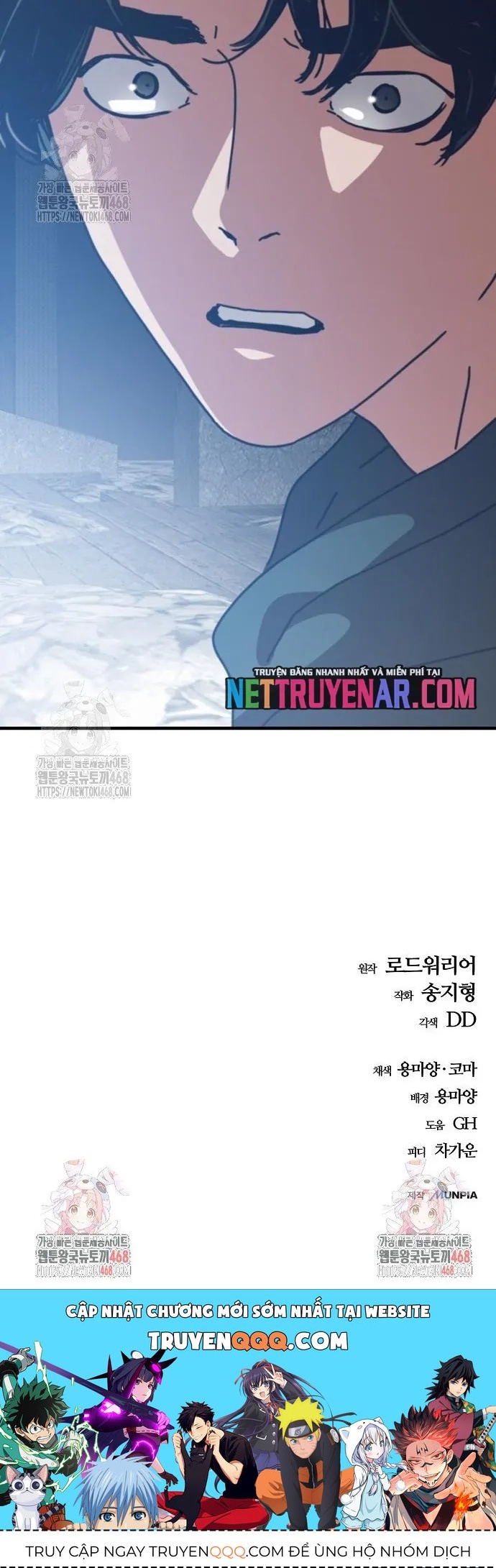 Chapter 73.1 trang 16