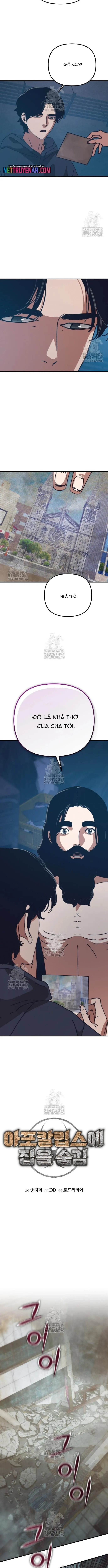 Chapter 73.1 trang 7