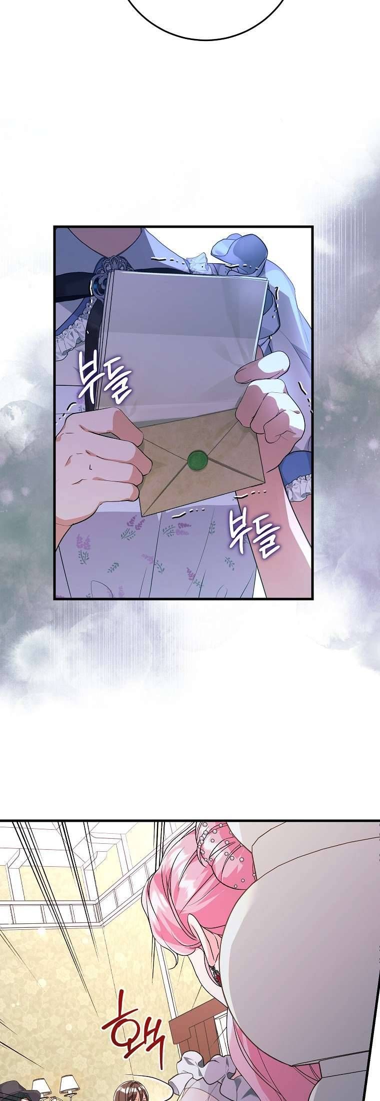 Chapter 47 trang 5