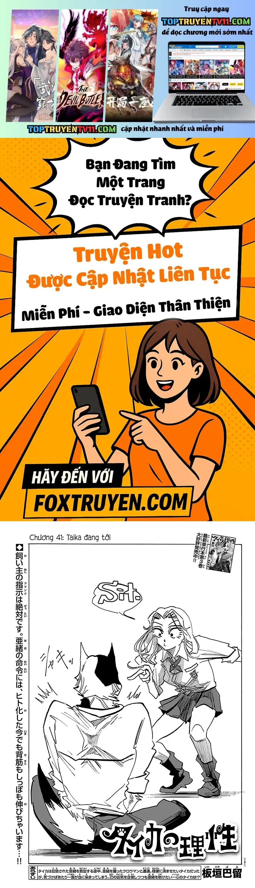 Chapter 41 trang 1