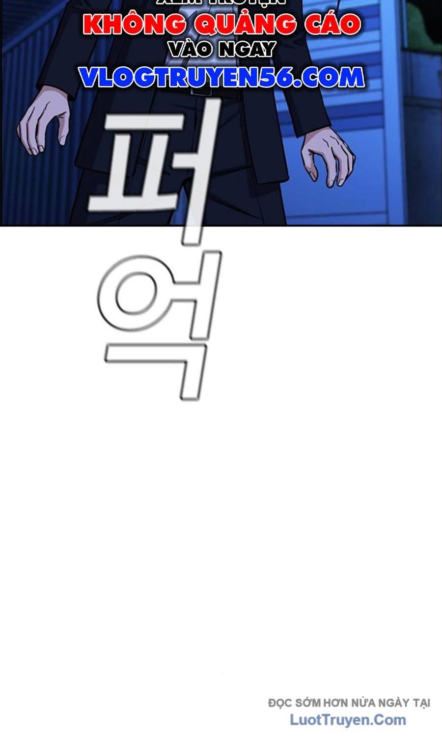 Chapter 220 trang 23