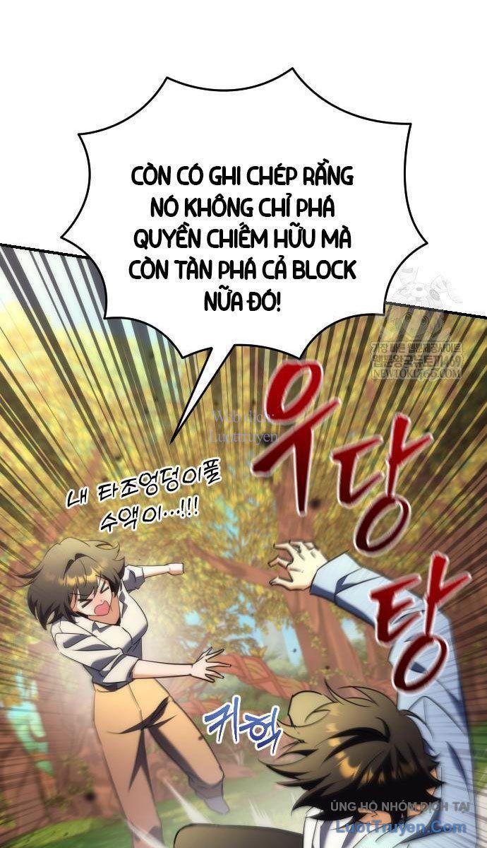 Chapter 17 trang 48