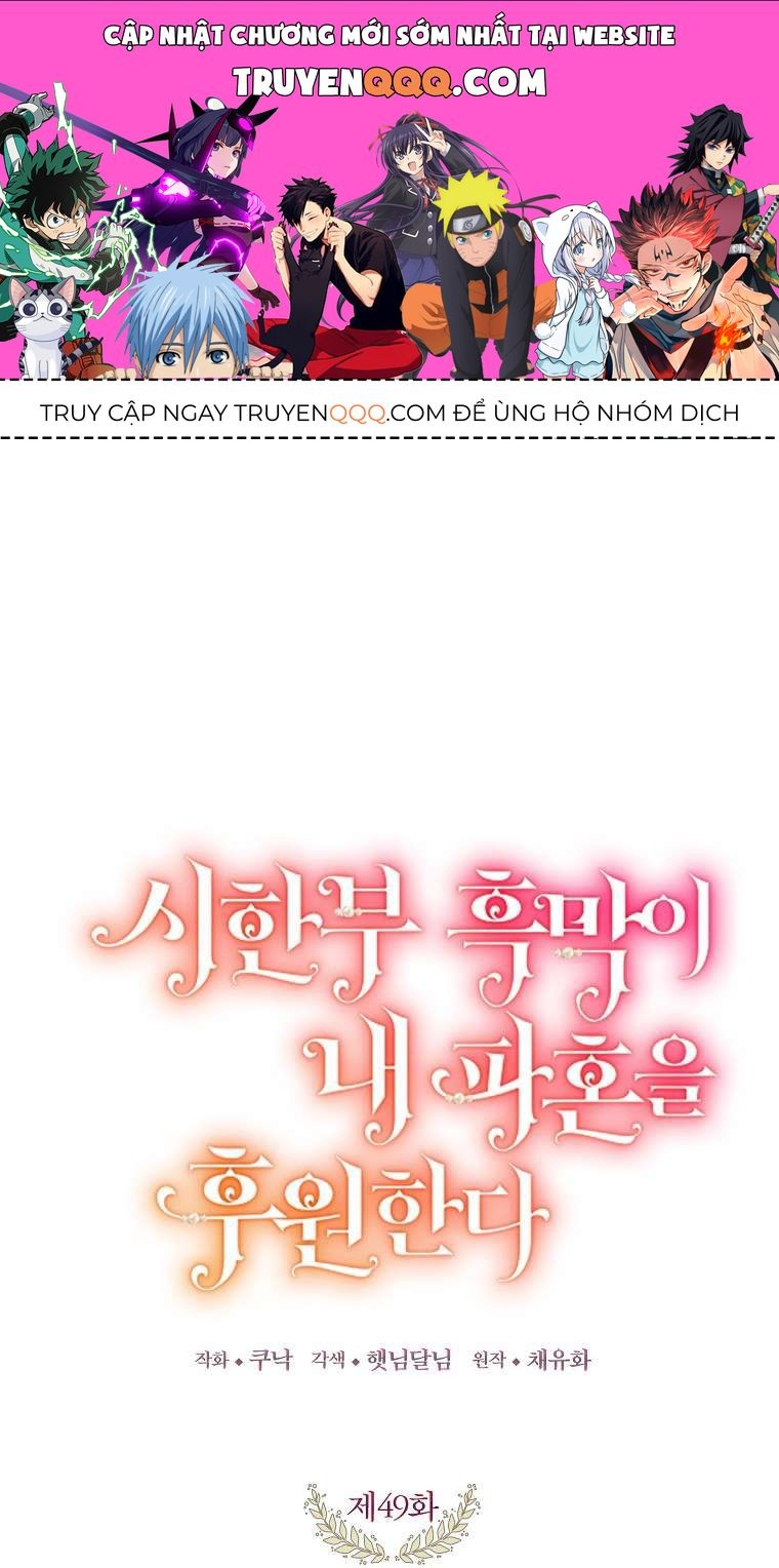 Chapter 49 trang 0