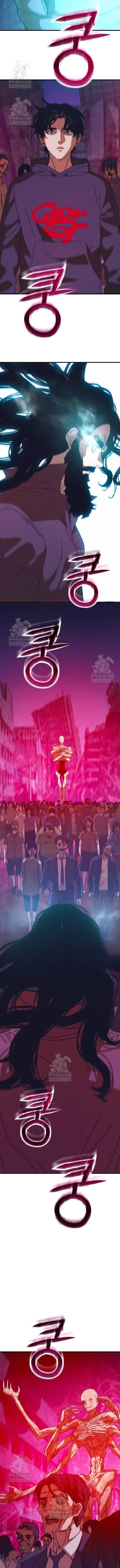 Chapter 75.1 trang 11