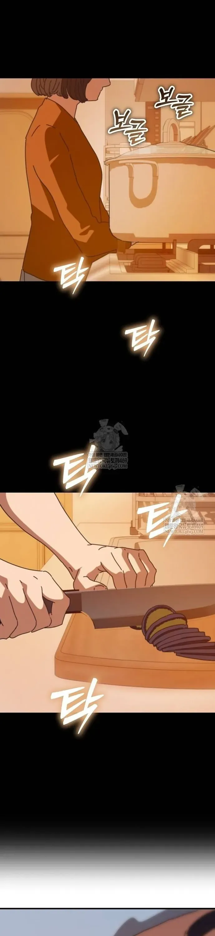 Chapter 77.1 trang 38