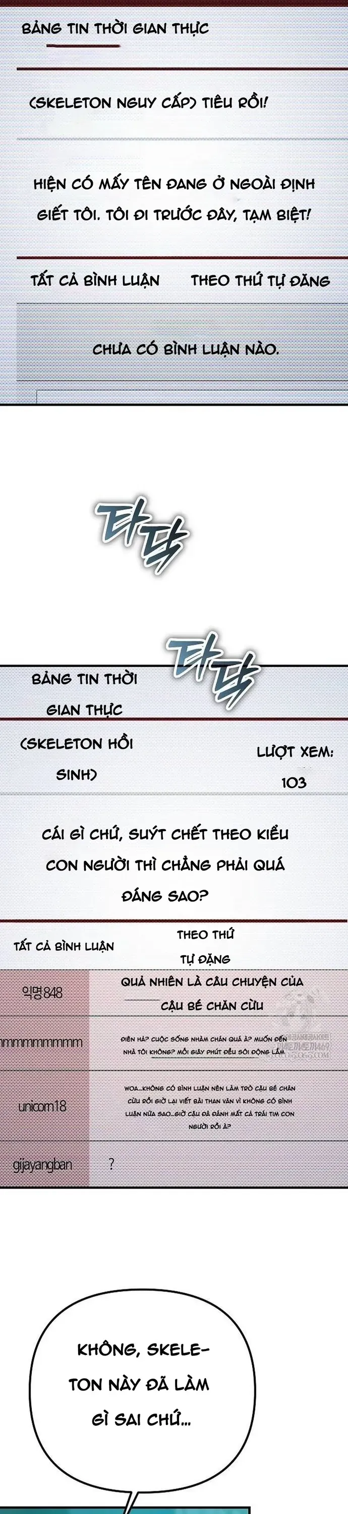 Chapter 77.1 trang 49