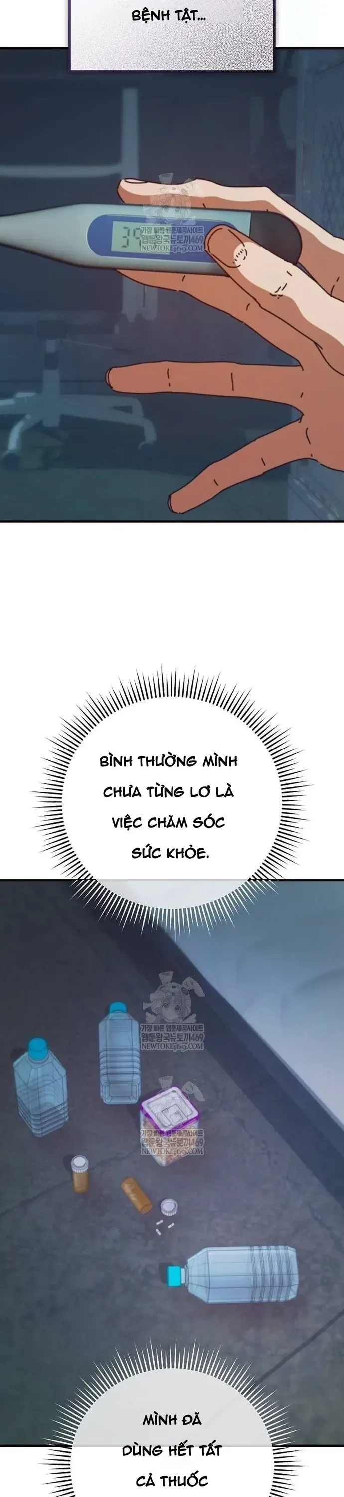 Chapter 77.1 trang 9
