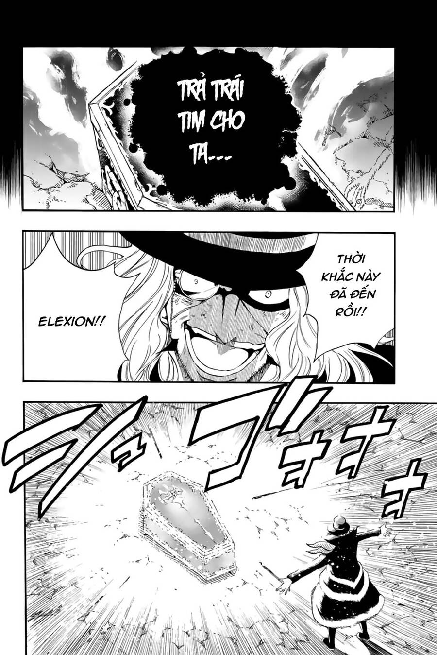 Chapter 110 trang 13