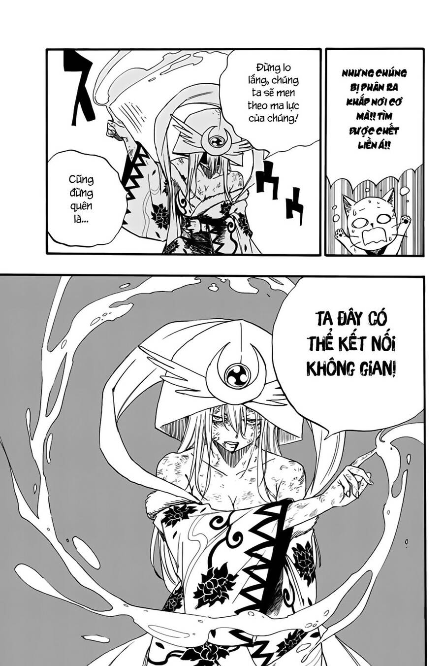 Chapter 111 trang 16