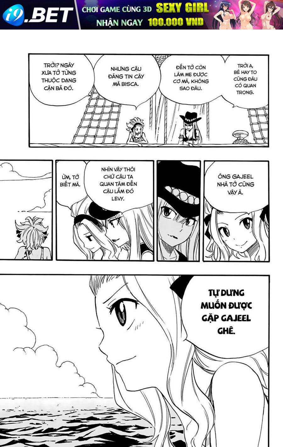 Chapter 115 trang 19