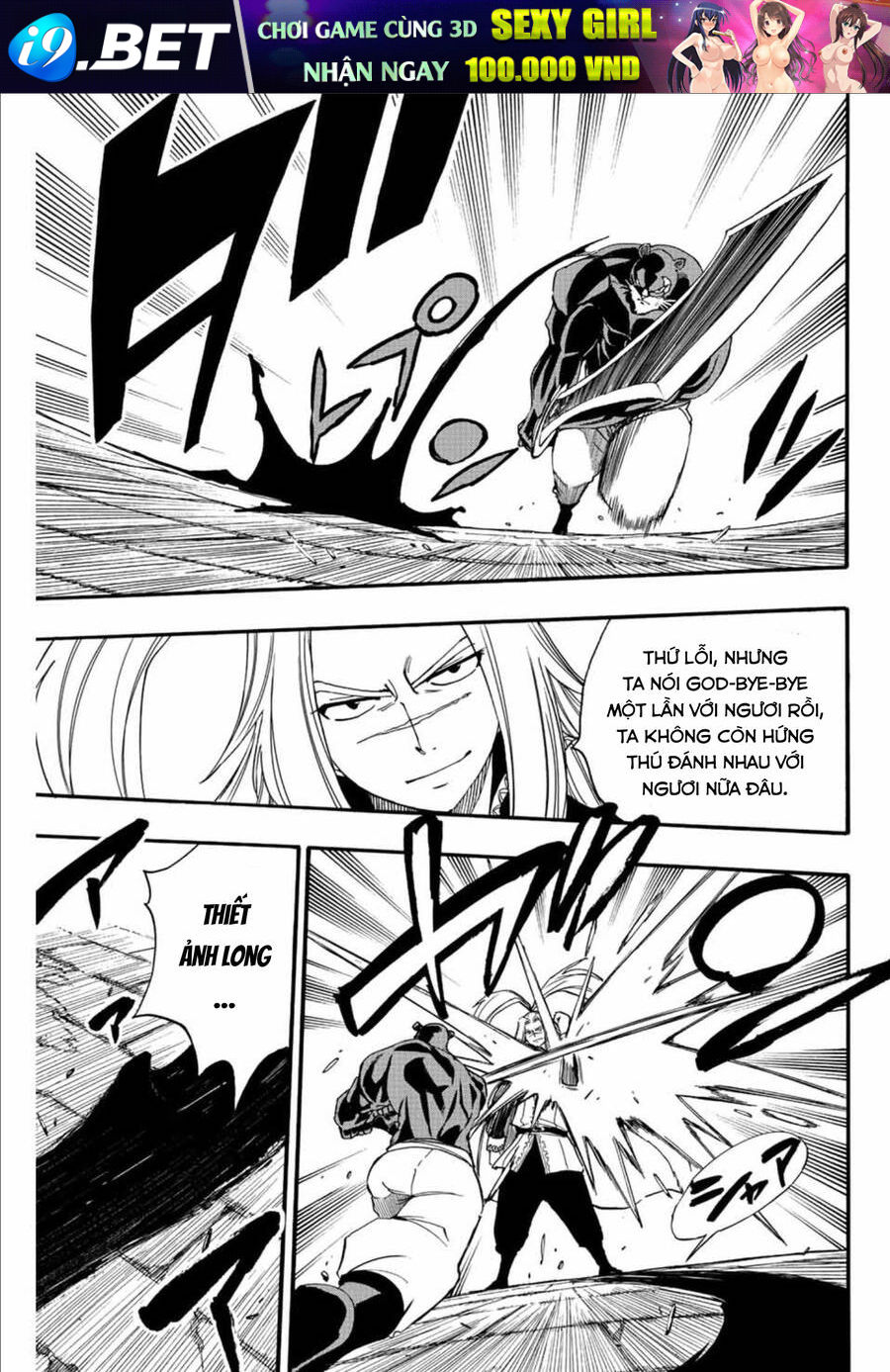 Chapter 116 trang 12