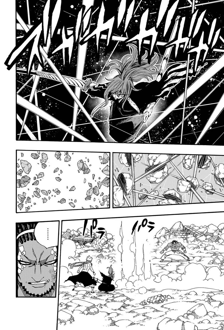 Chapter 117 trang 10