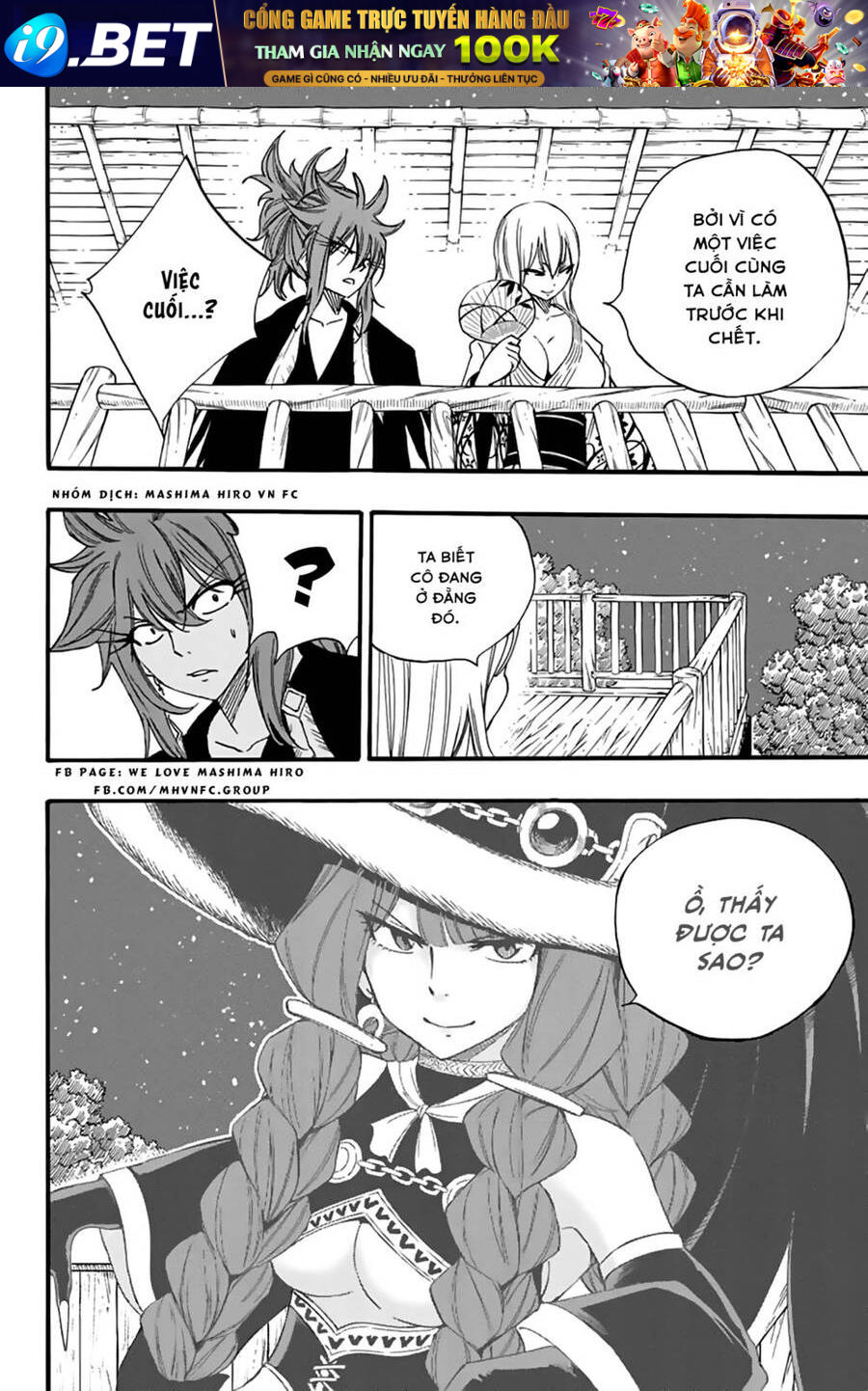 Chapter 120 trang 19