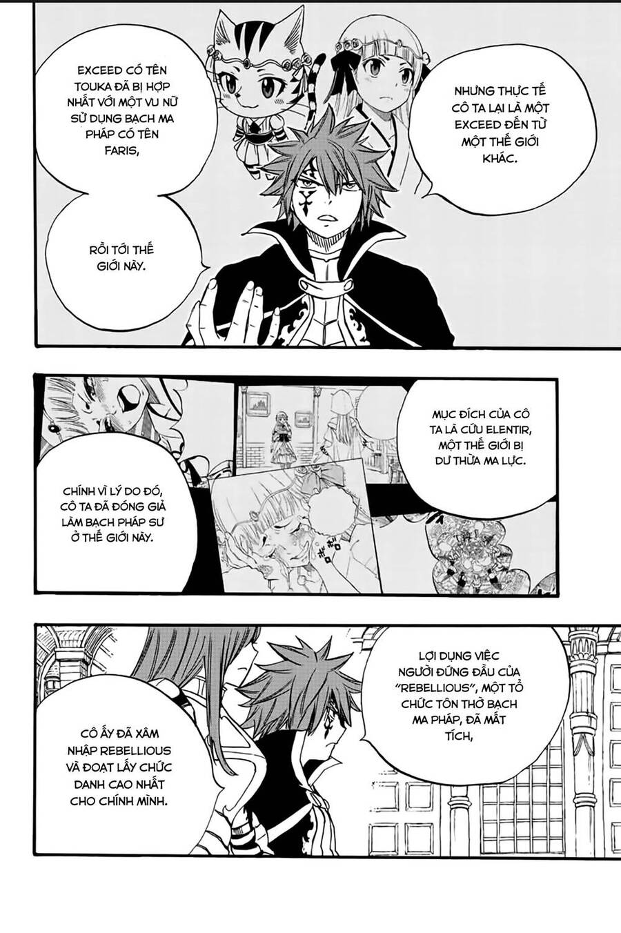 Chapter 125 trang 14