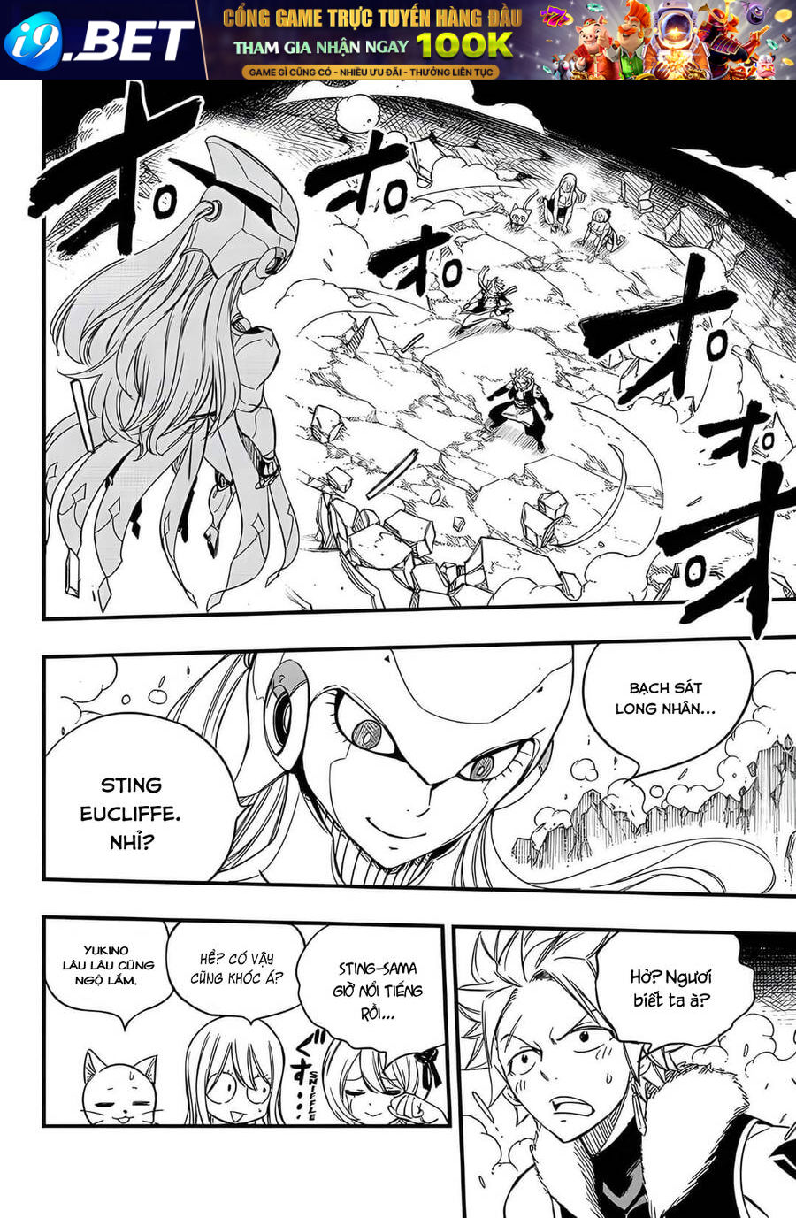 Chapter 133 trang 16