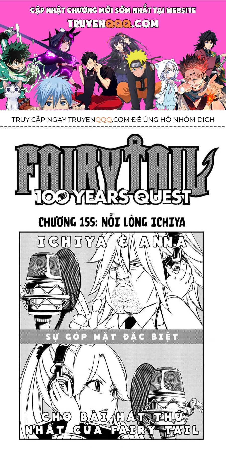 Chapter 155 trang 0