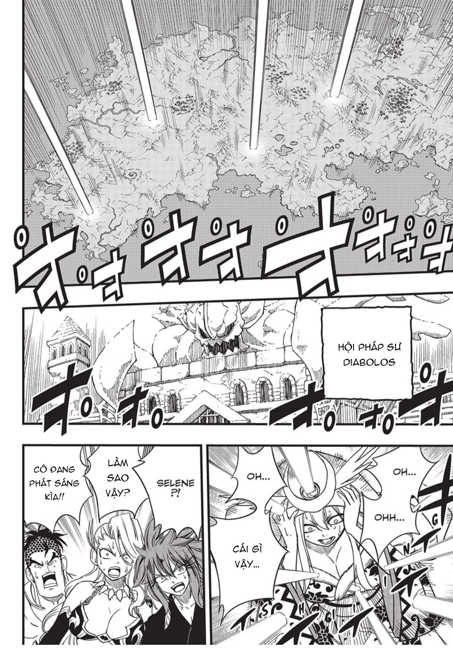 Chapter 163.8 trang 16