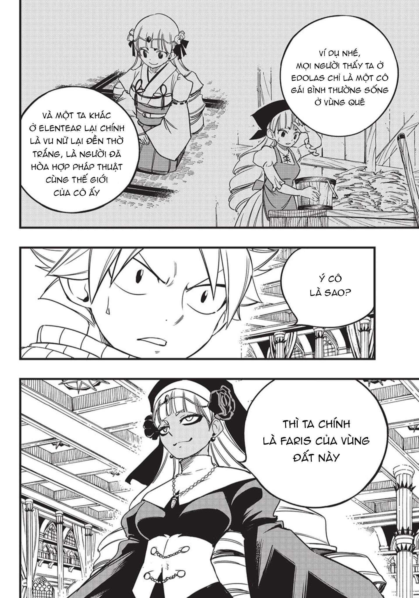 Chapter 163.8 trang 3