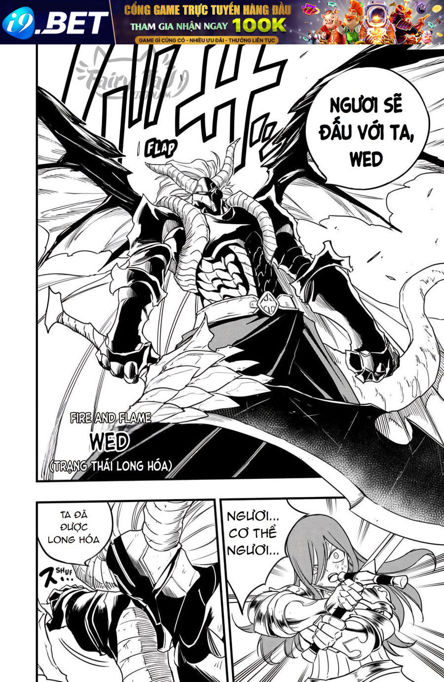 Chapter 173 trang 12