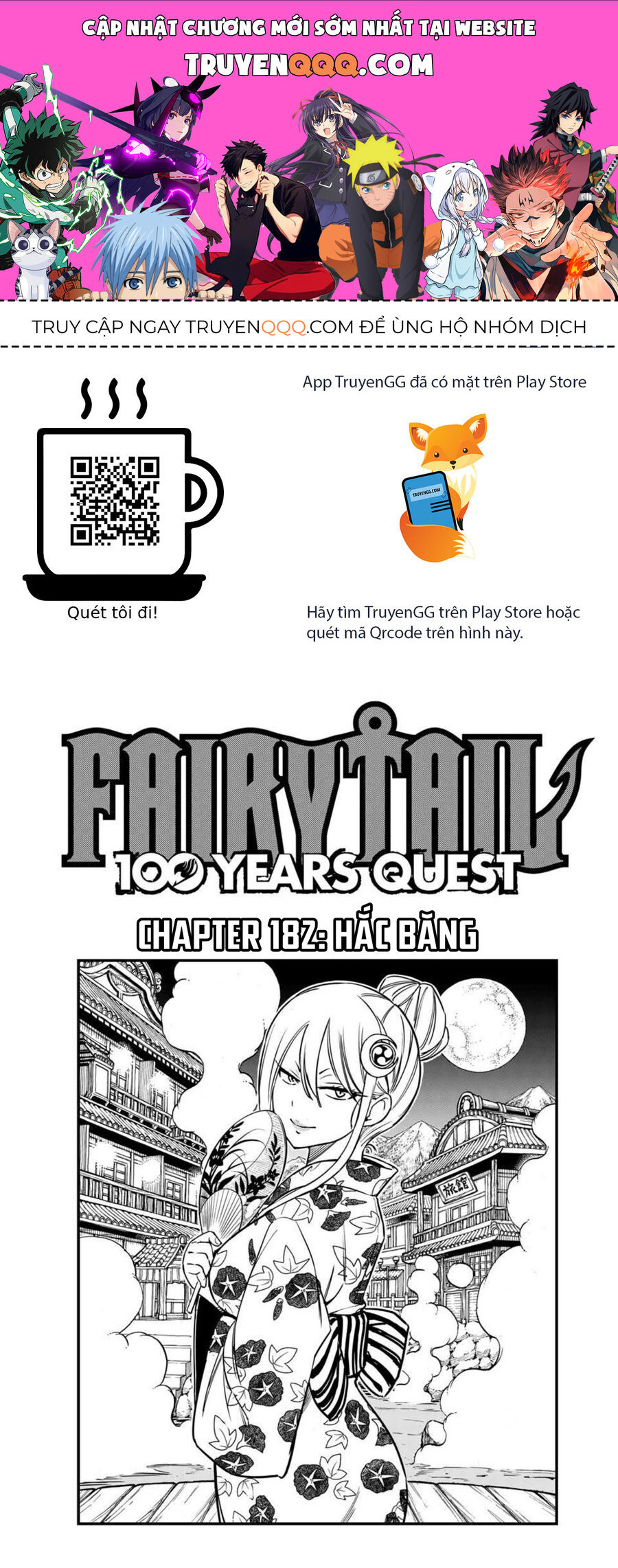 Chapter 182 trang 0