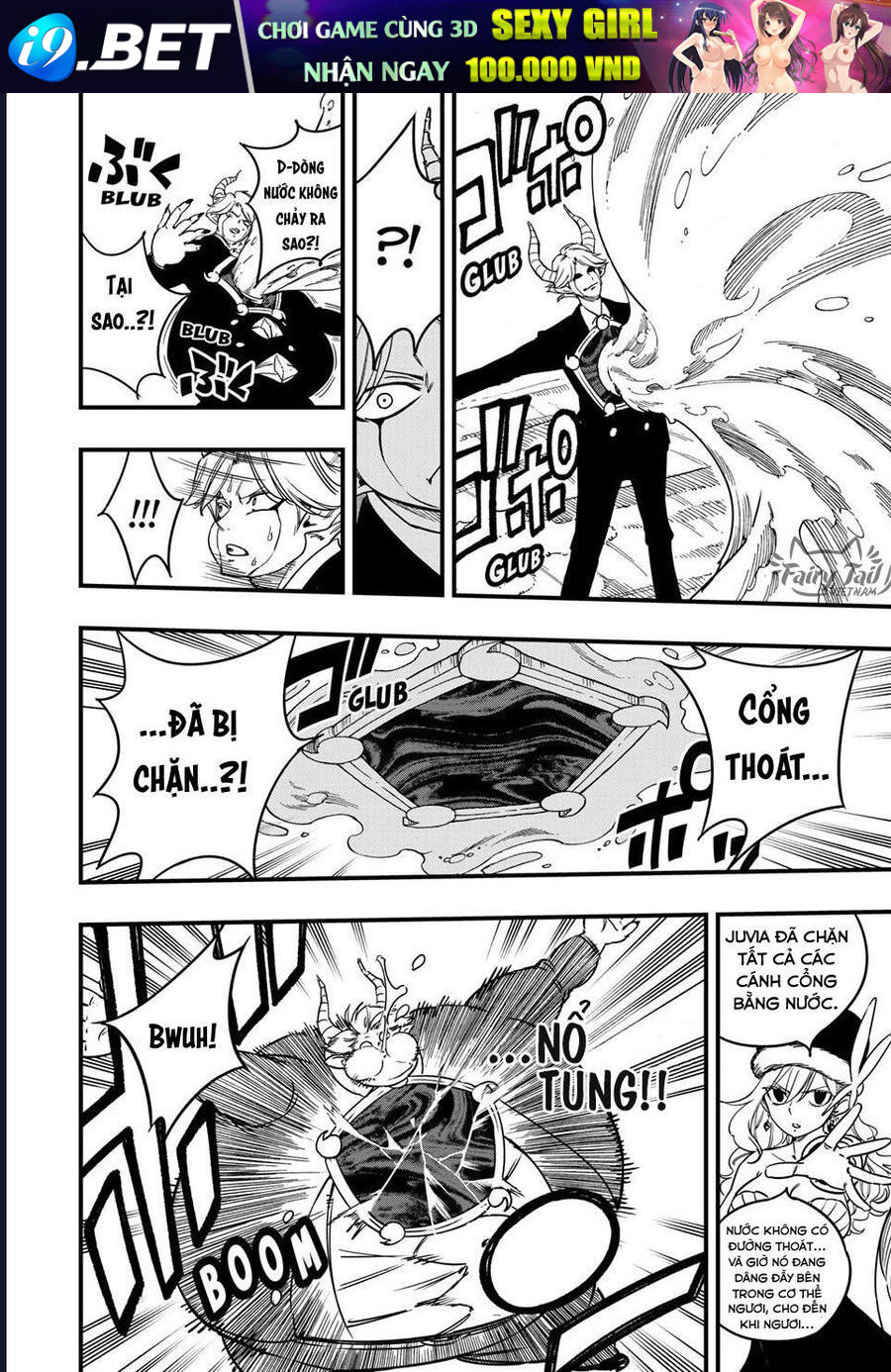 Chapter 188 trang 18