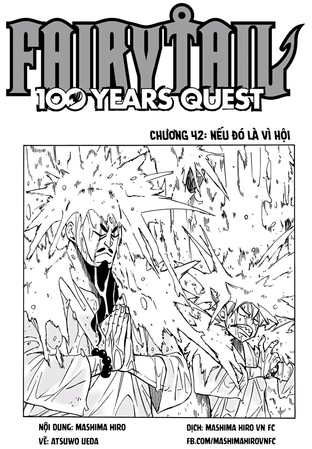 Chapter 42 trang 0