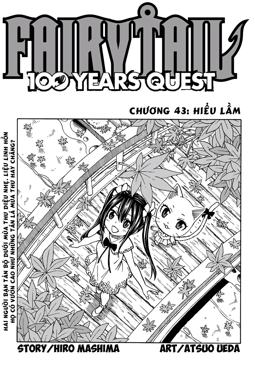Chapter 43 trang 0