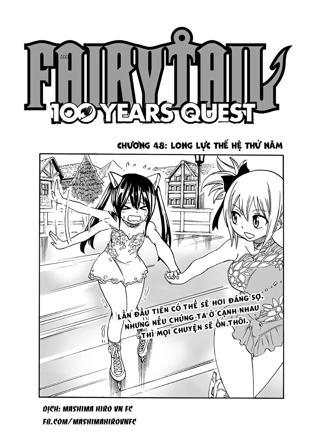 Chapter 48 trang 1