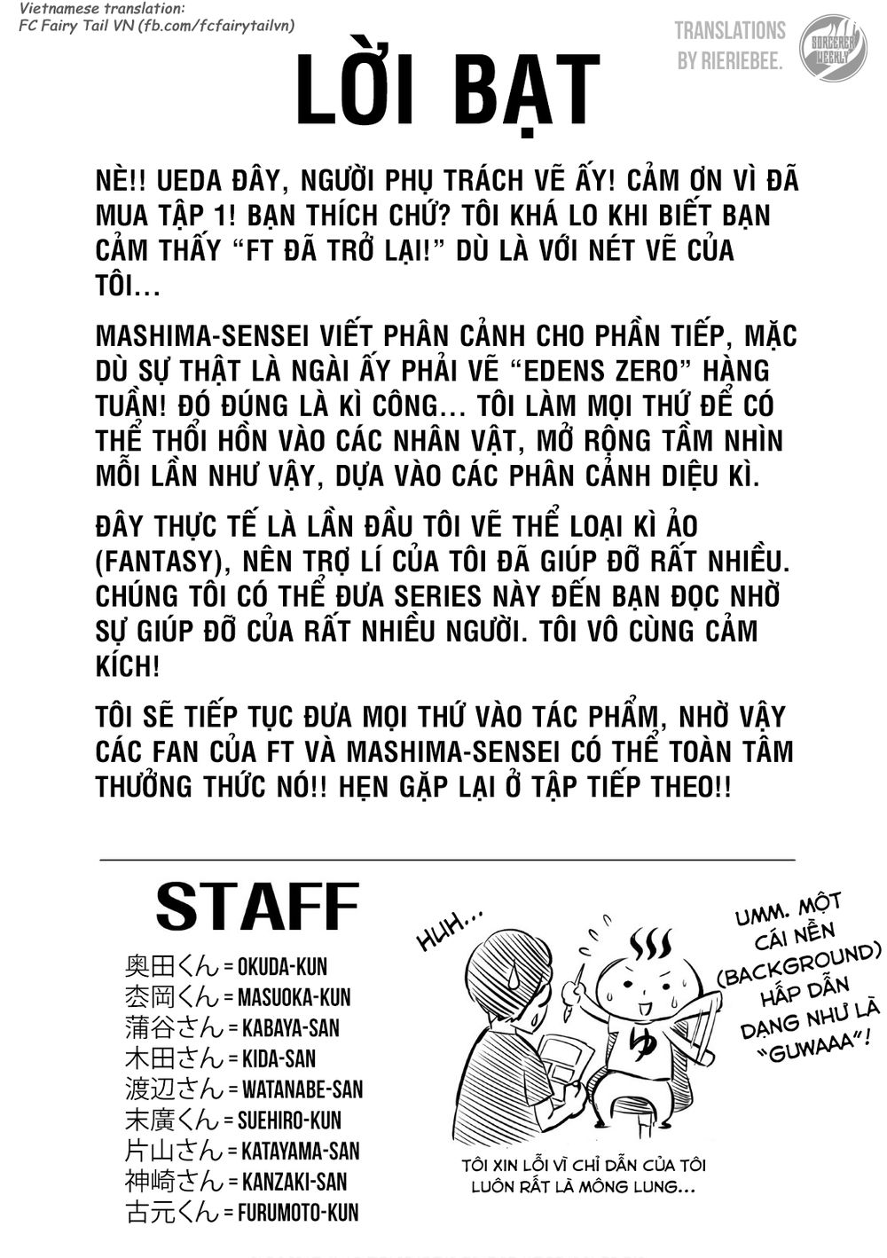 Chapter 52.5 trang 1
