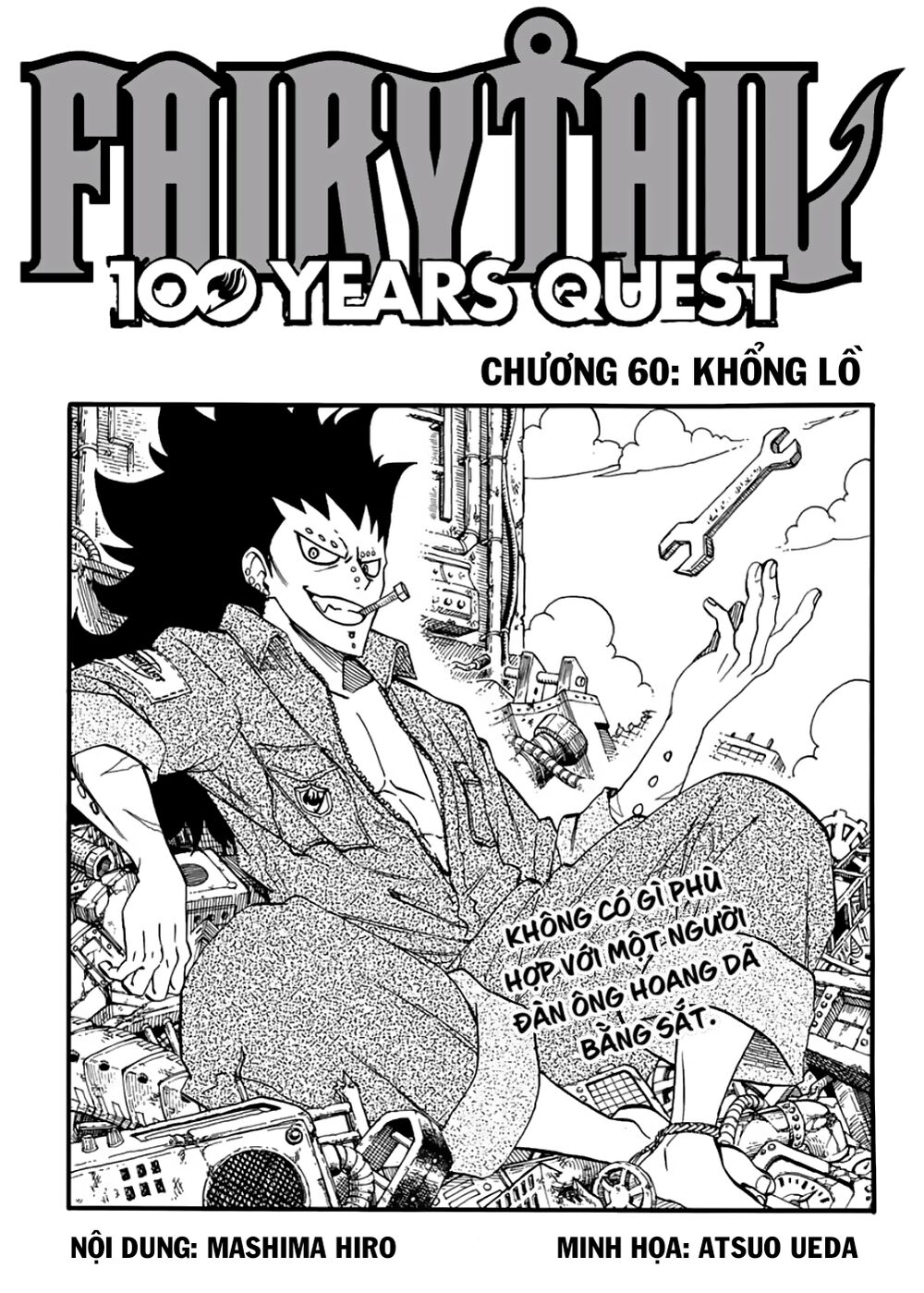 Chapter 60 trang 0