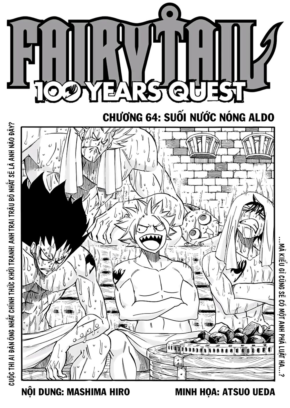 Chapter 64 trang 0