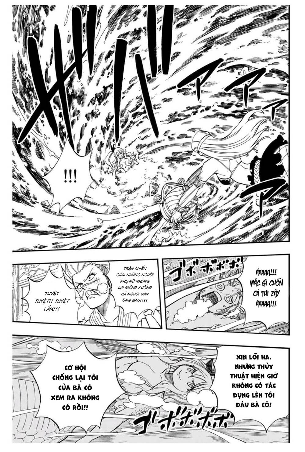 Chapter 75 trang 5
