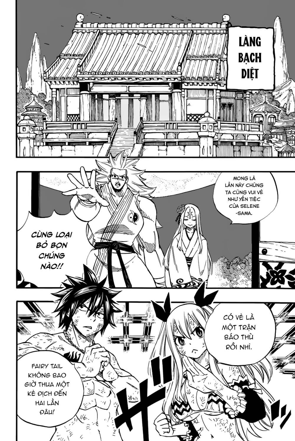 Chapter 82 trang 12