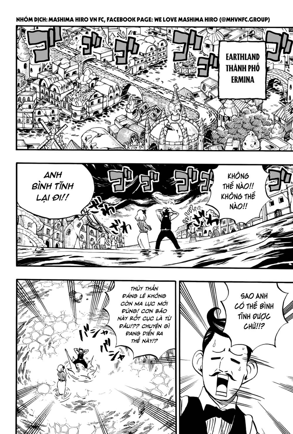 Chapter 82 trang 2