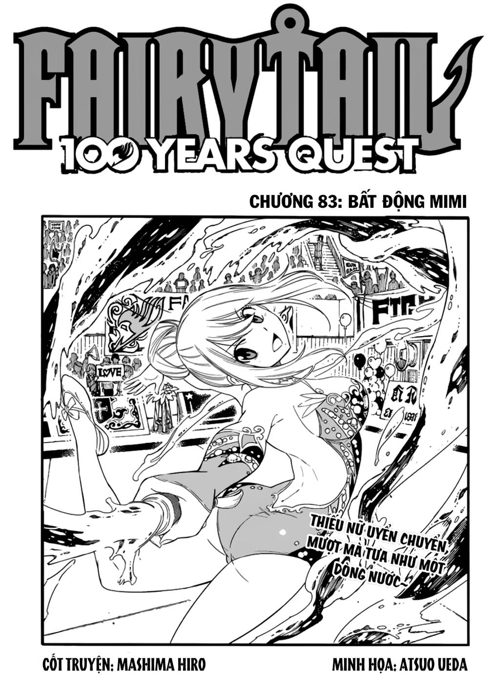 Chapter 83 trang 1