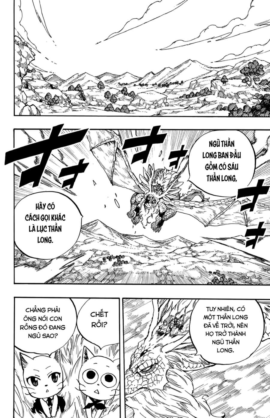 Chapter 93 trang 4