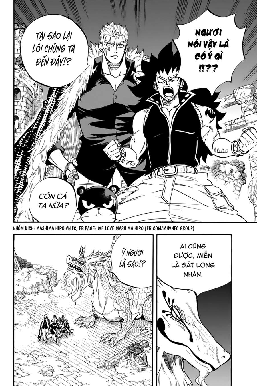 Chapter 94 trang 2