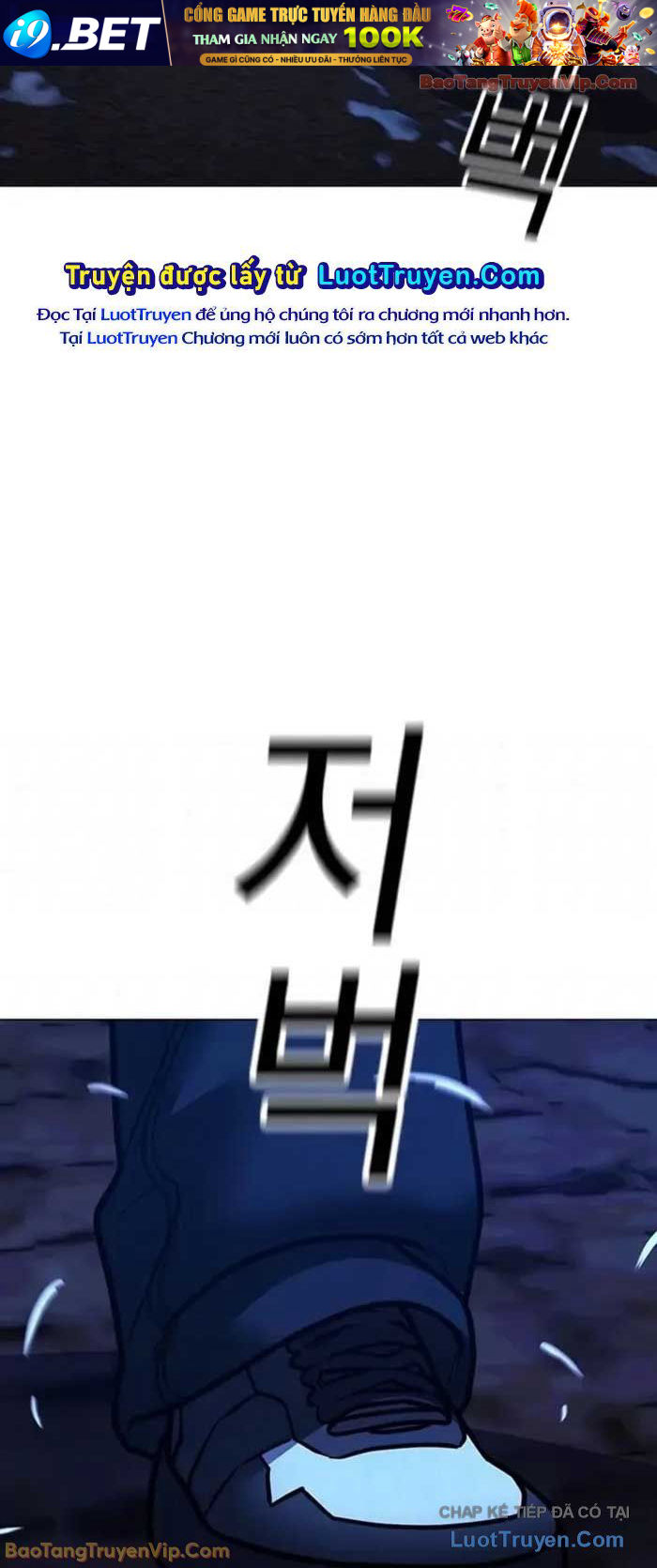 Chapter 182 trang 109