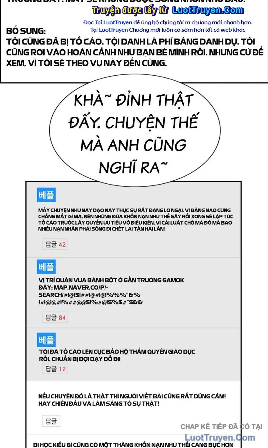 Chapter 223 trang 84