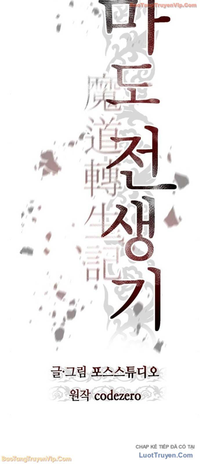 Chapter 148 trang 57