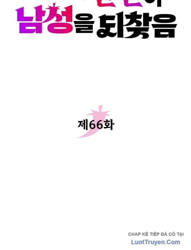 Chapter 66 trang 46