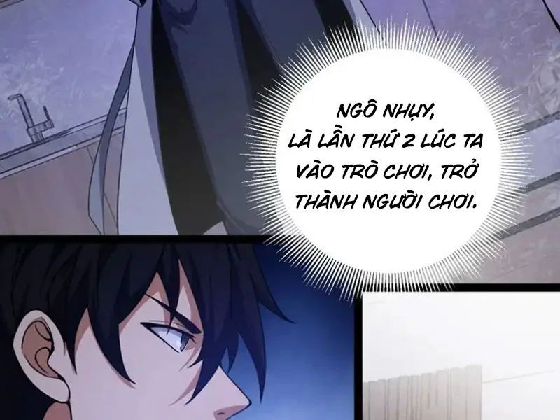 Chapter 17 trang 8