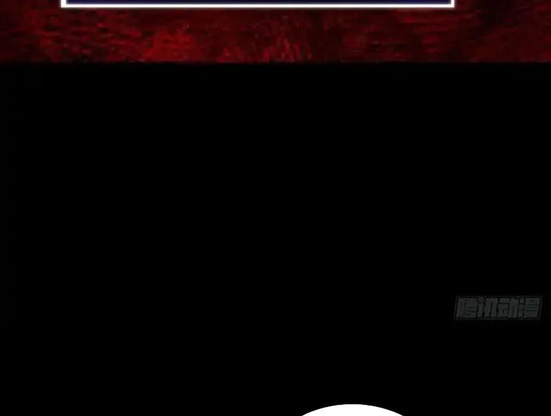 Chapter 20 trang 109